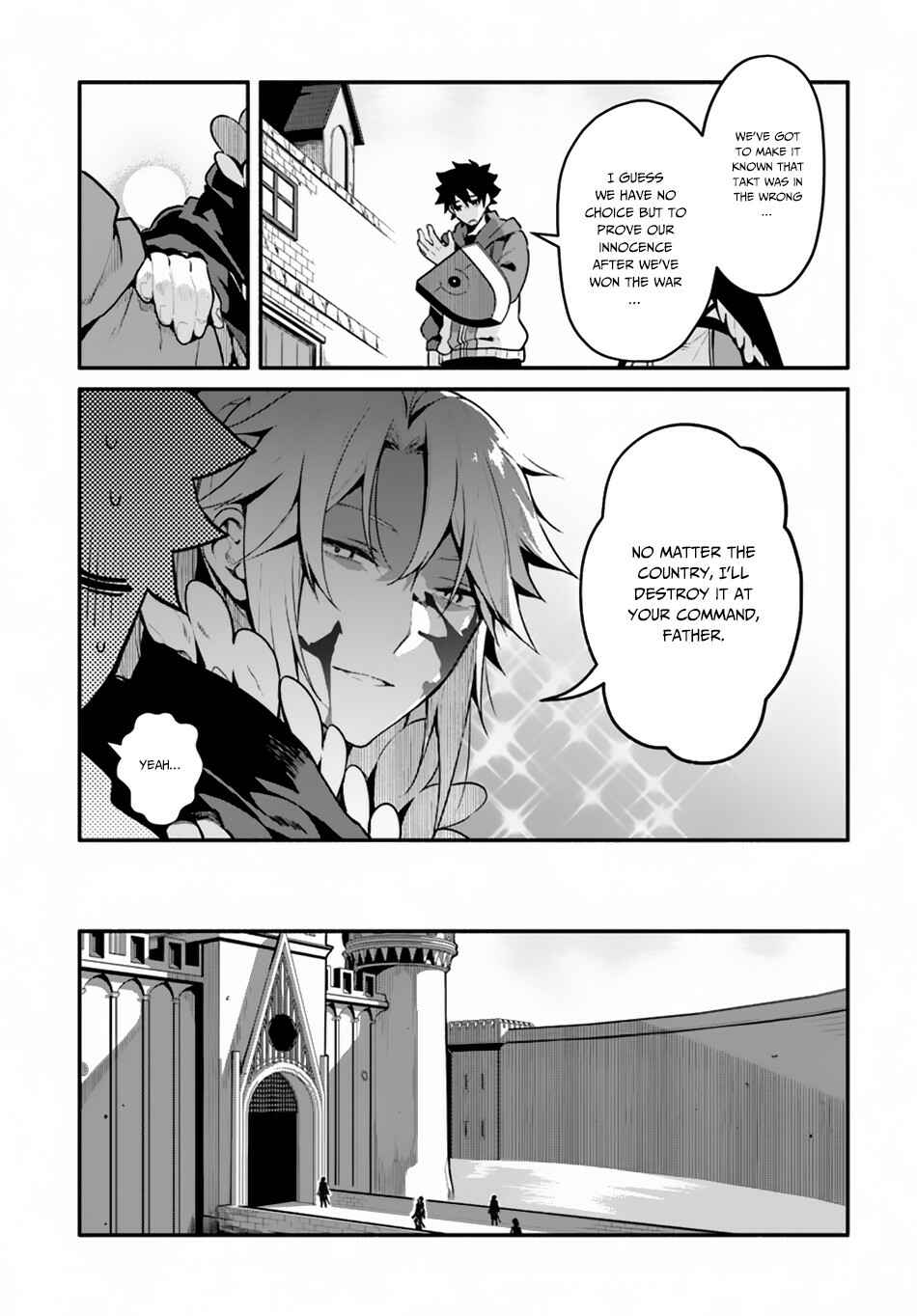 Page 21 Chapter 18 Yari no Yuusha no Yarinaoshi