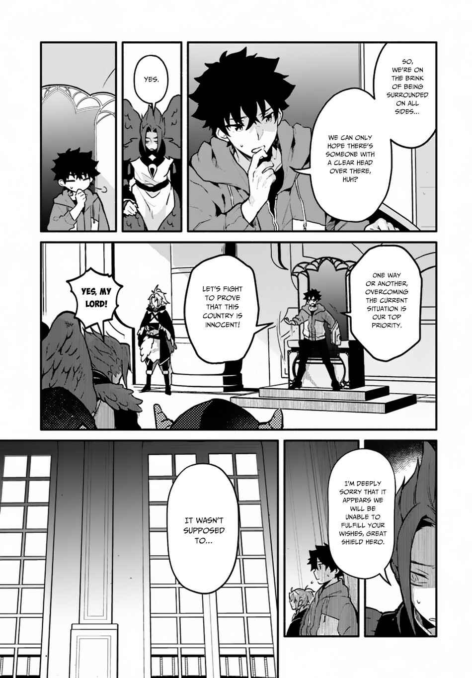 Page 23 Chapter 18 Yari no Yuusha no Yarinaoshi