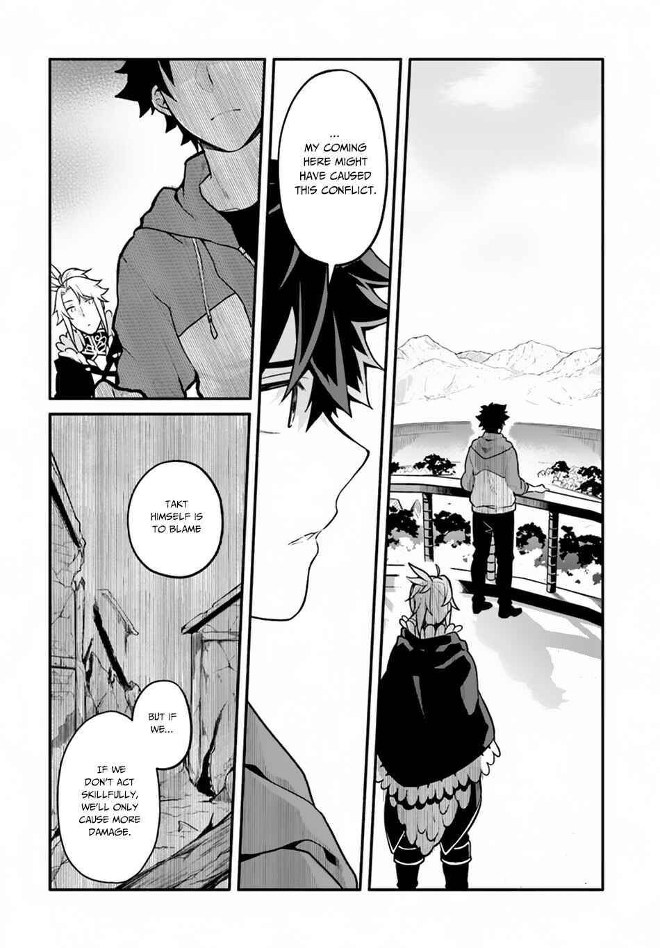 Page 24 Chapter 18 Yari no Yuusha no Yarinaoshi