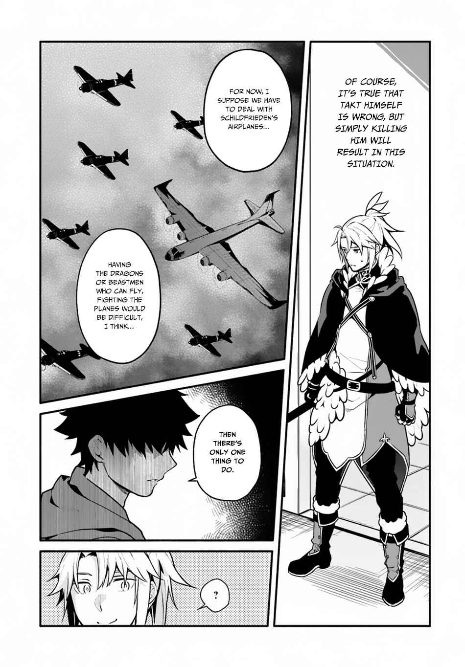Page 25 Chapter 18 Yari no Yuusha no Yarinaoshi