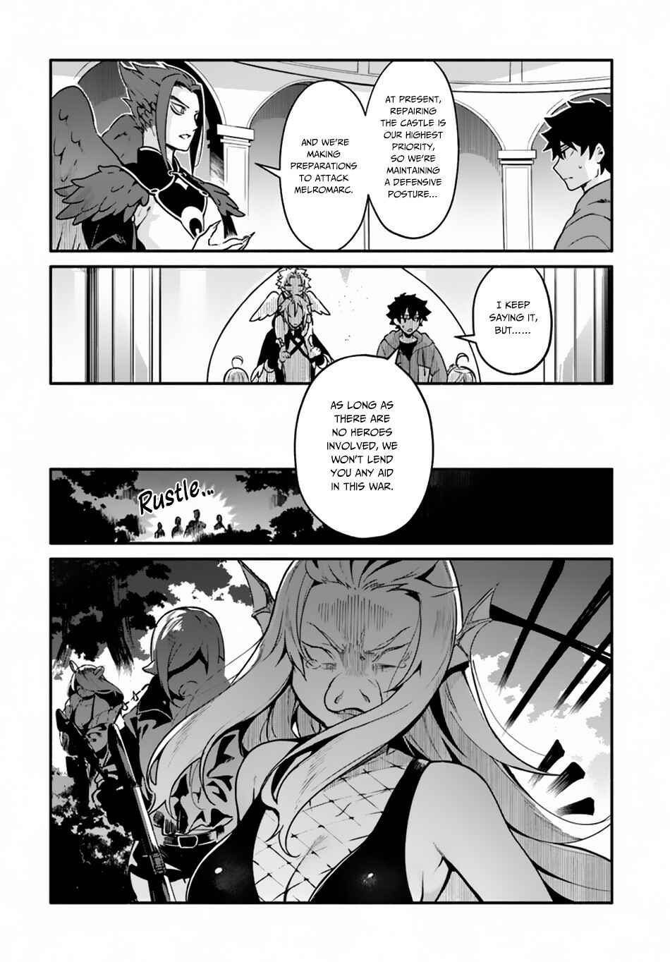 Page 3 Chapter 18 Yari no Yuusha no Yarinaoshi