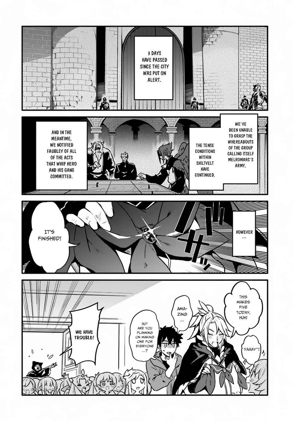Page 5 Chapter 18 Yari no Yuusha no Yarinaoshi