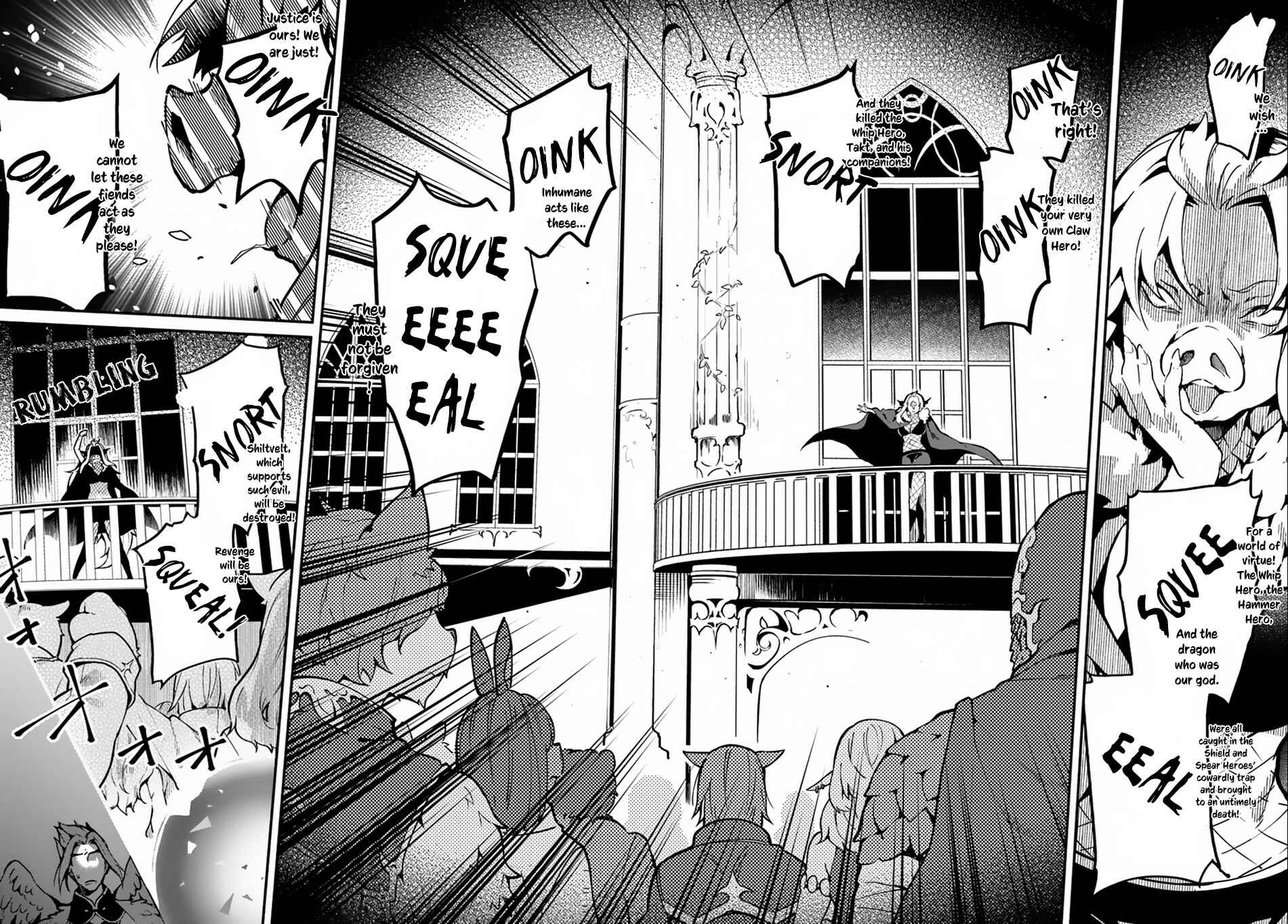 Page 7 Chapter 18 Yari no Yuusha no Yarinaoshi
