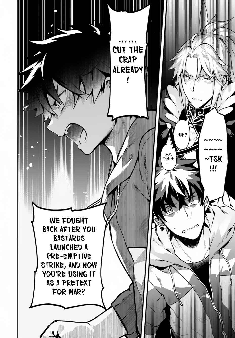 Page 8 Chapter 18 Yari no Yuusha no Yarinaoshi
