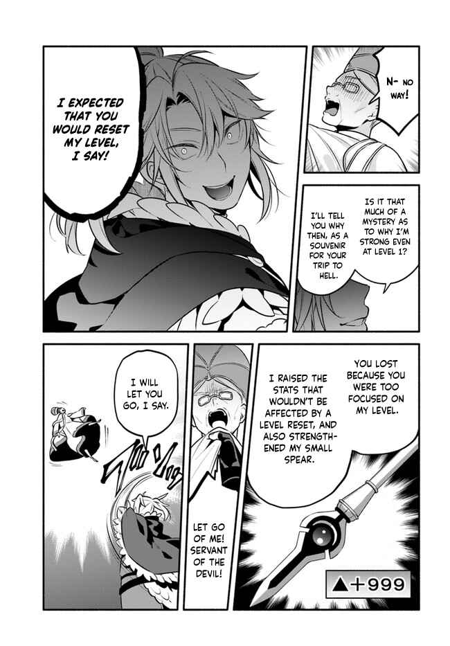 Page 21 Chapter 48 Yari no Yuusha no Yarinaoshi
