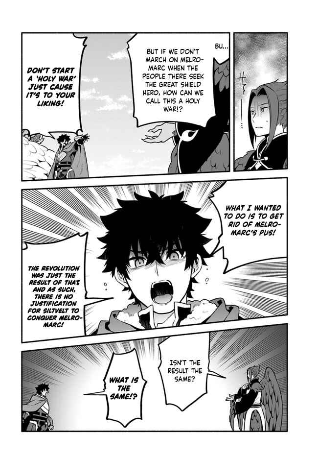 Page 28 Chapter 48 Yari no Yuusha no Yarinaoshi