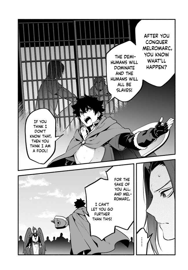 Page 29 Chapter 48 Yari no Yuusha no Yarinaoshi