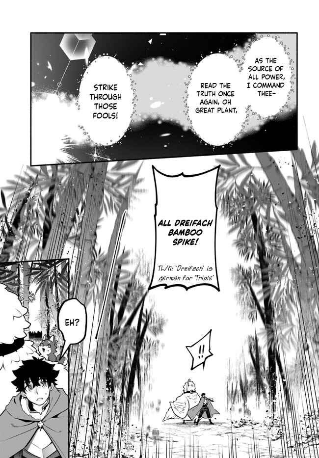 Page 33 Chapter 48 Yari no Yuusha no Yarinaoshi