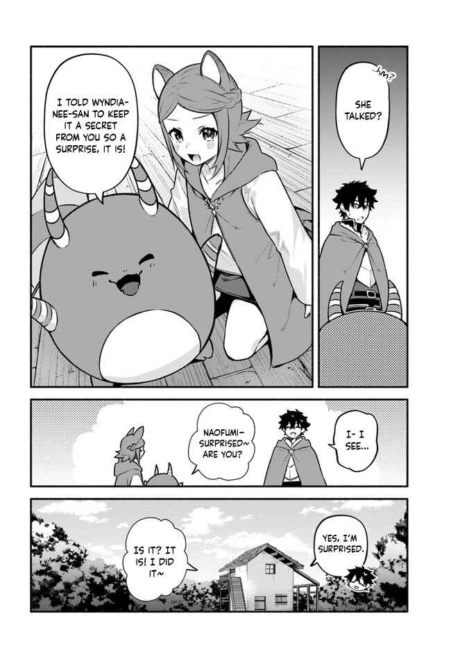 Page 4 Chapter 48 Yari no Yuusha no Yarinaoshi