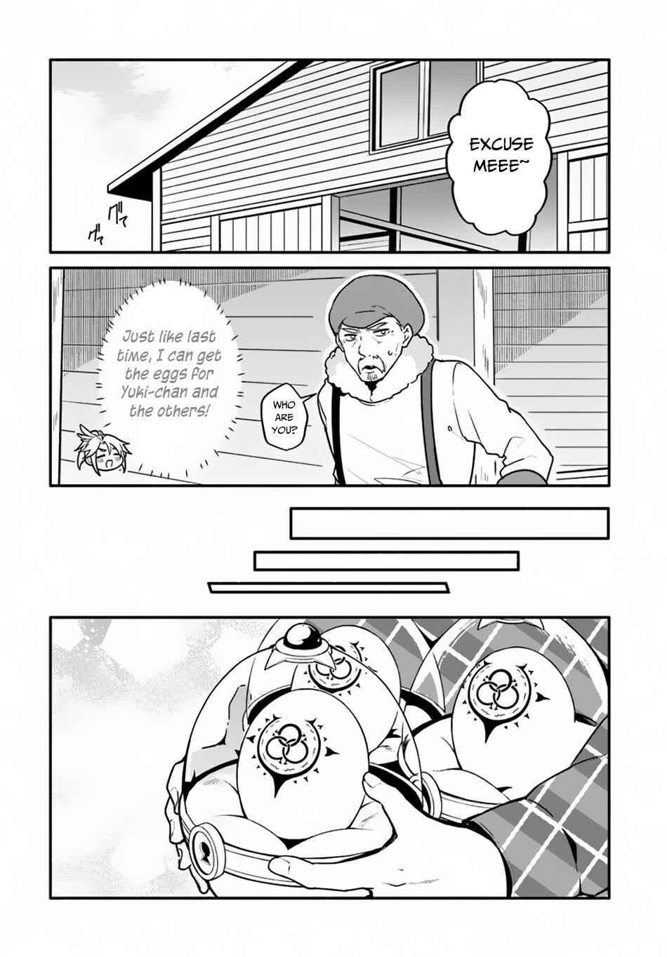 Page 15 Chapter 22 Yari no Yuusha no Yarinaoshi