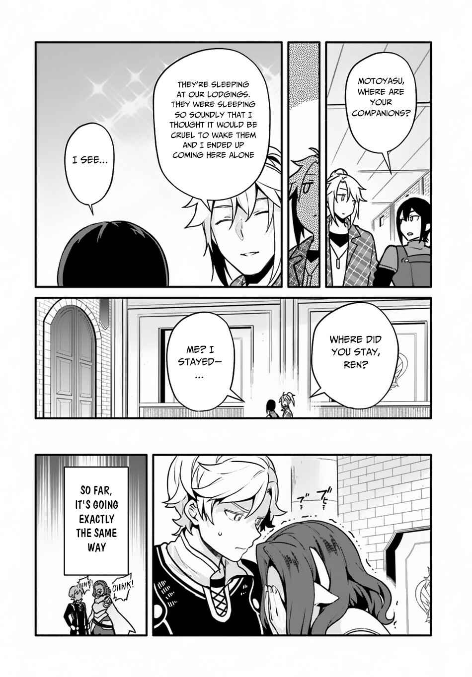 Page 21 Chapter 22 Yari no Yuusha no Yarinaoshi
