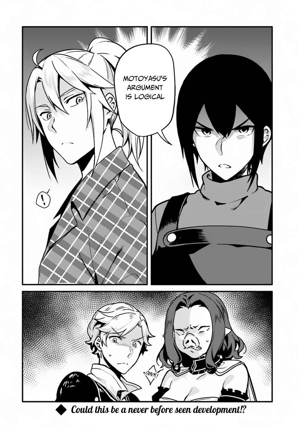 Page 29 Chapter 22 Yari no Yuusha no Yarinaoshi