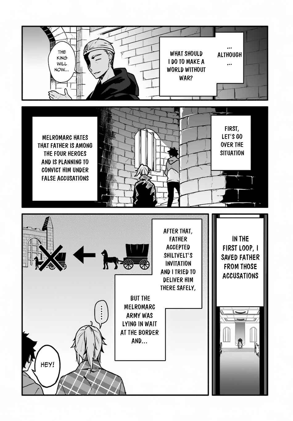 Page 3 Chapter 22 Yari no Yuusha no Yarinaoshi
