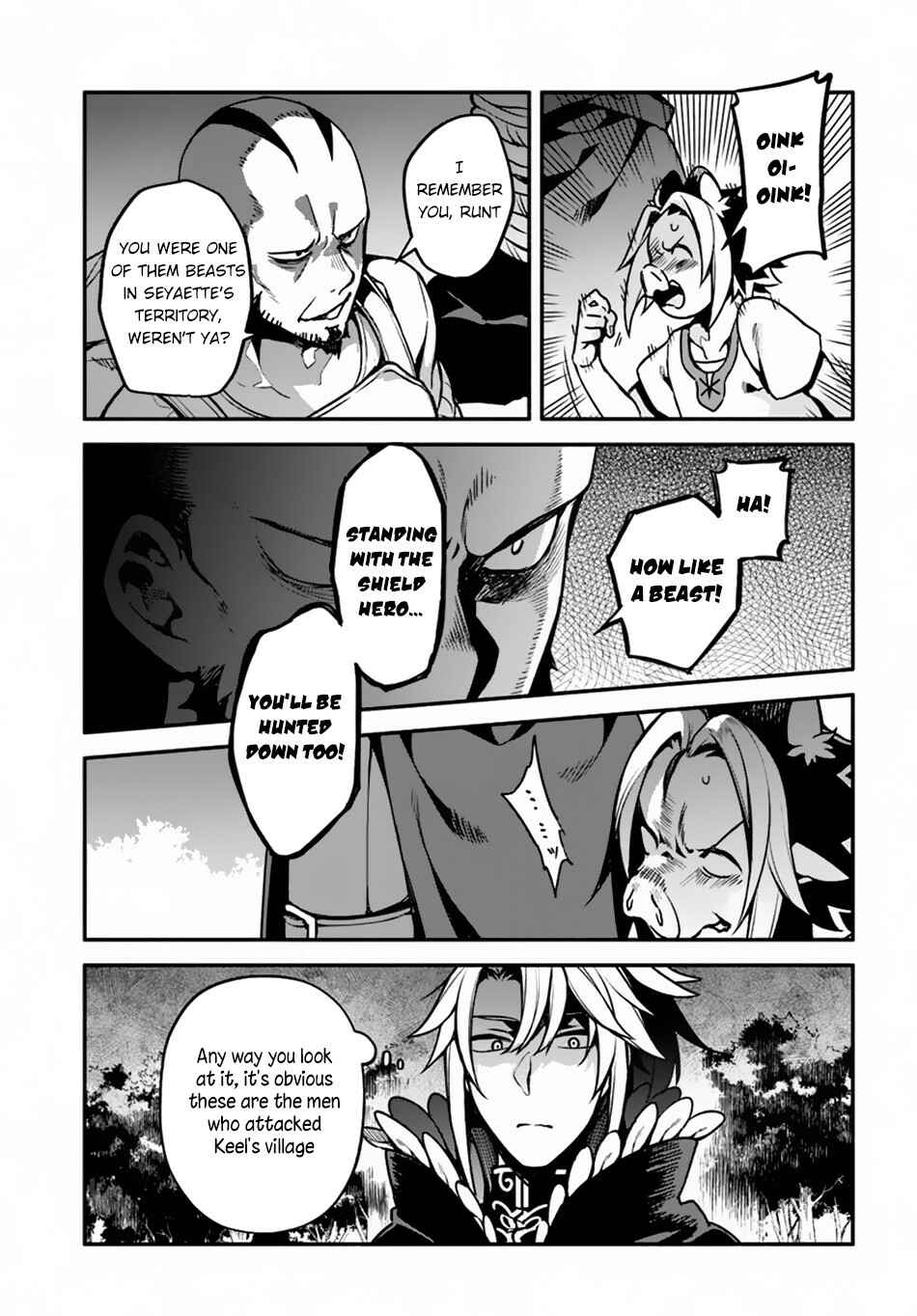 Page 15 Chapter 29 Yari no Yuusha no Yarinaoshi