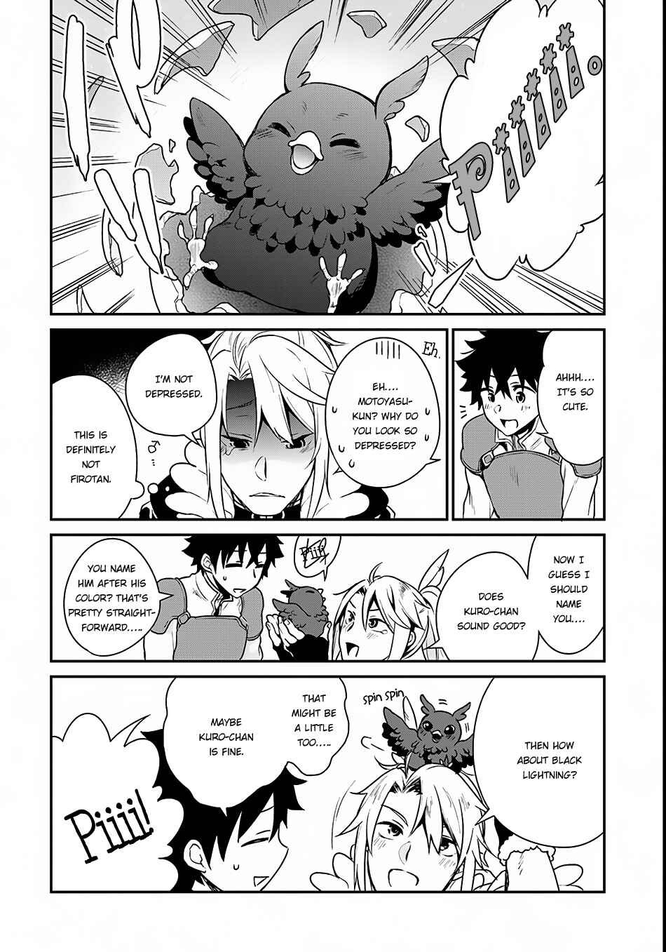 Page 19 Chapter 2 Yari no Yuusha no Yarinaoshi