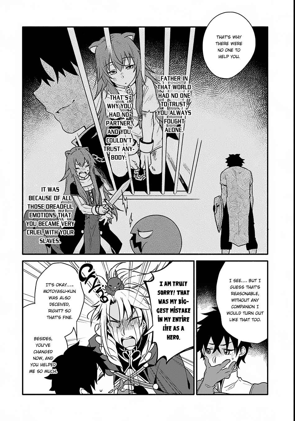 Page 23 Chapter 2 Yari no Yuusha no Yarinaoshi