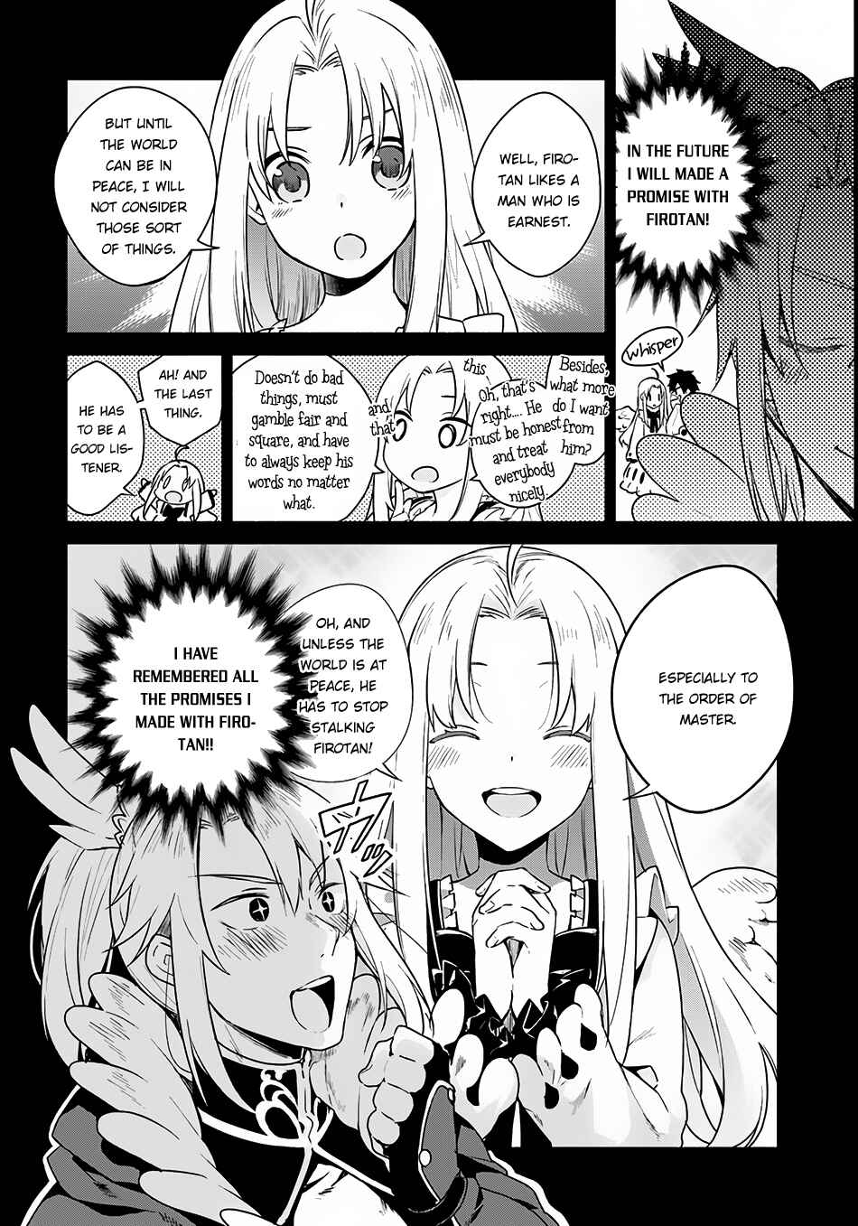 Page 3 Chapter 2 Yari no Yuusha no Yarinaoshi