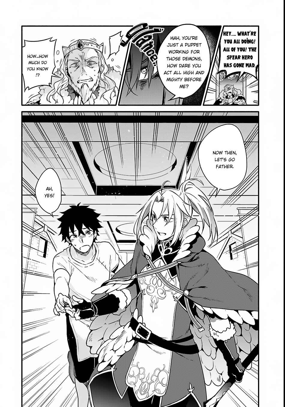 Page 5 Chapter 2 Yari no Yuusha no Yarinaoshi