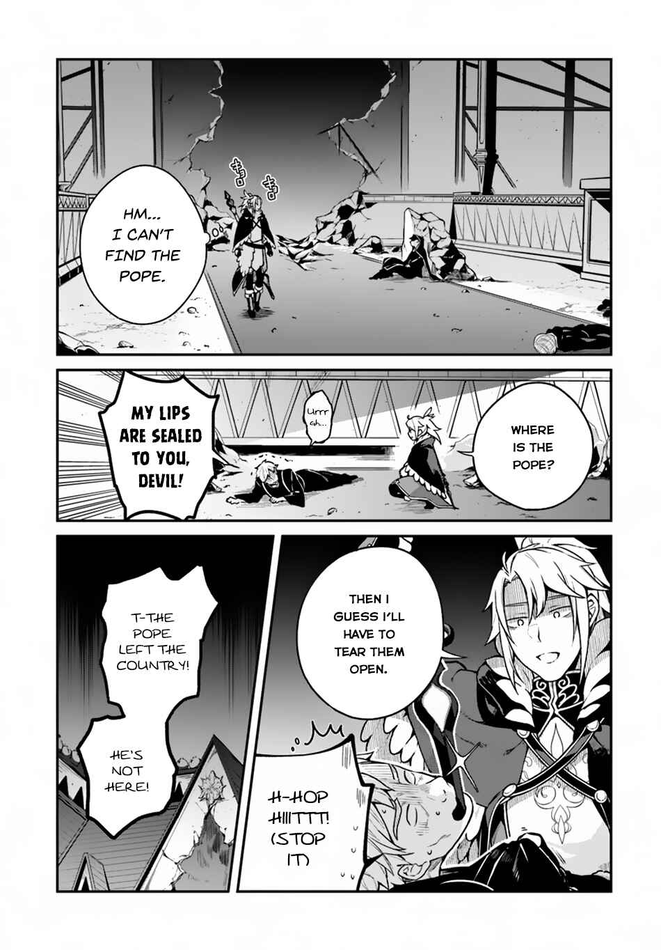 Page 18 Chapter 14 Yari no Yuusha no Yarinaoshi