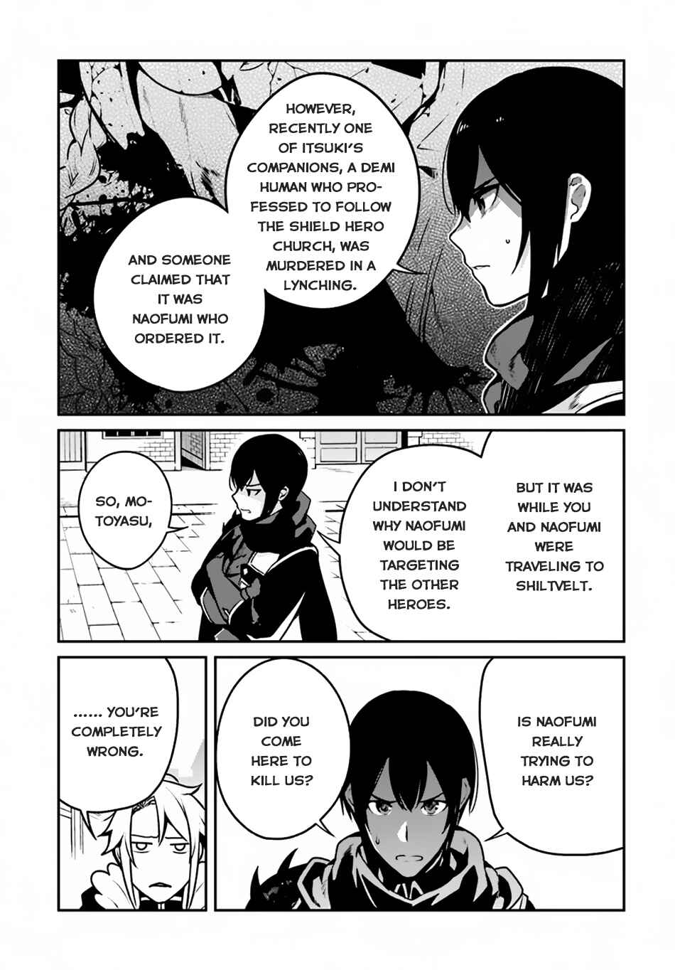 Page 7 Chapter 14 Yari no Yuusha no Yarinaoshi
