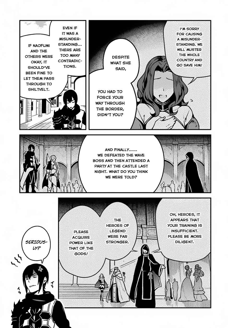 Page 9 Chapter 14 Yari no Yuusha no Yarinaoshi