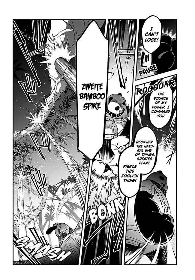 Page 18 Chapter 37 Yari no Yuusha no Yarinaoshi