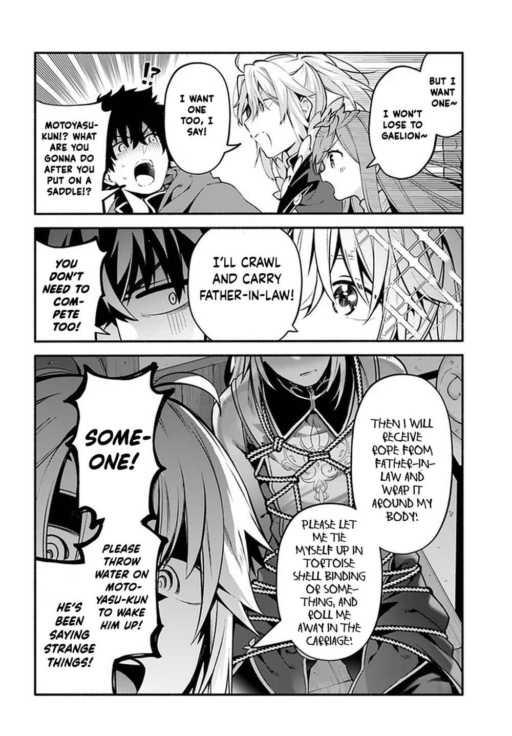 Page 16 Chapter 43 Yari no Yuusha no Yarinaoshi