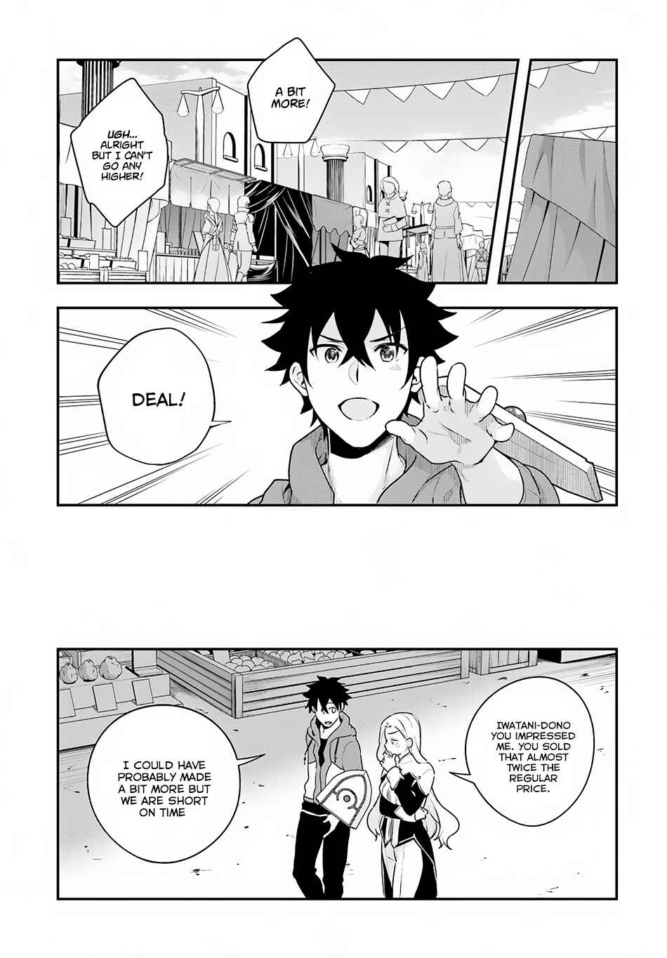 Page 14 Chapter 8 Yari no Yuusha no Yarinaoshi