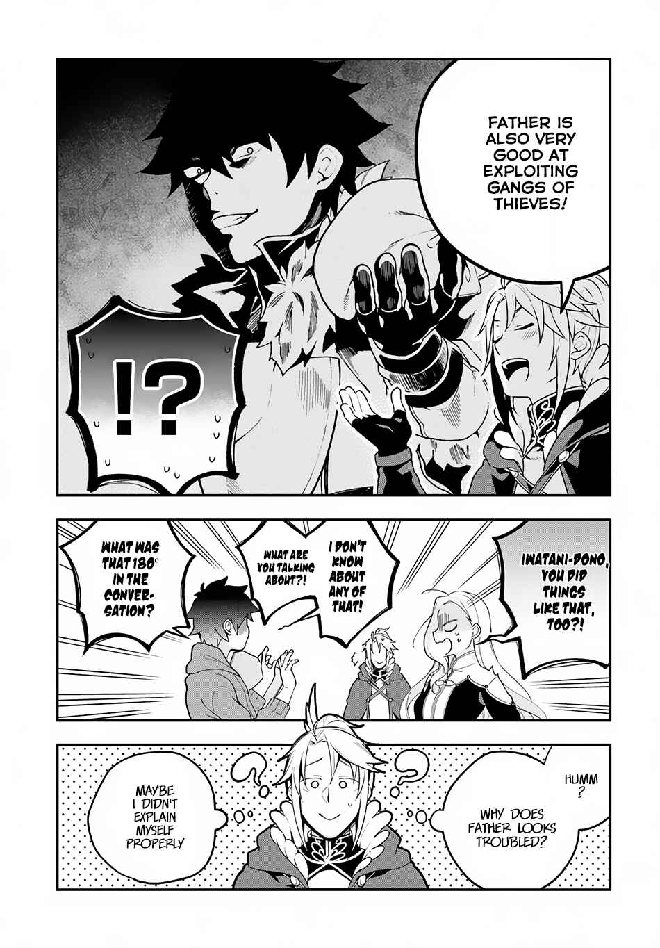 Page 16 Chapter 8 Yari no Yuusha no Yarinaoshi