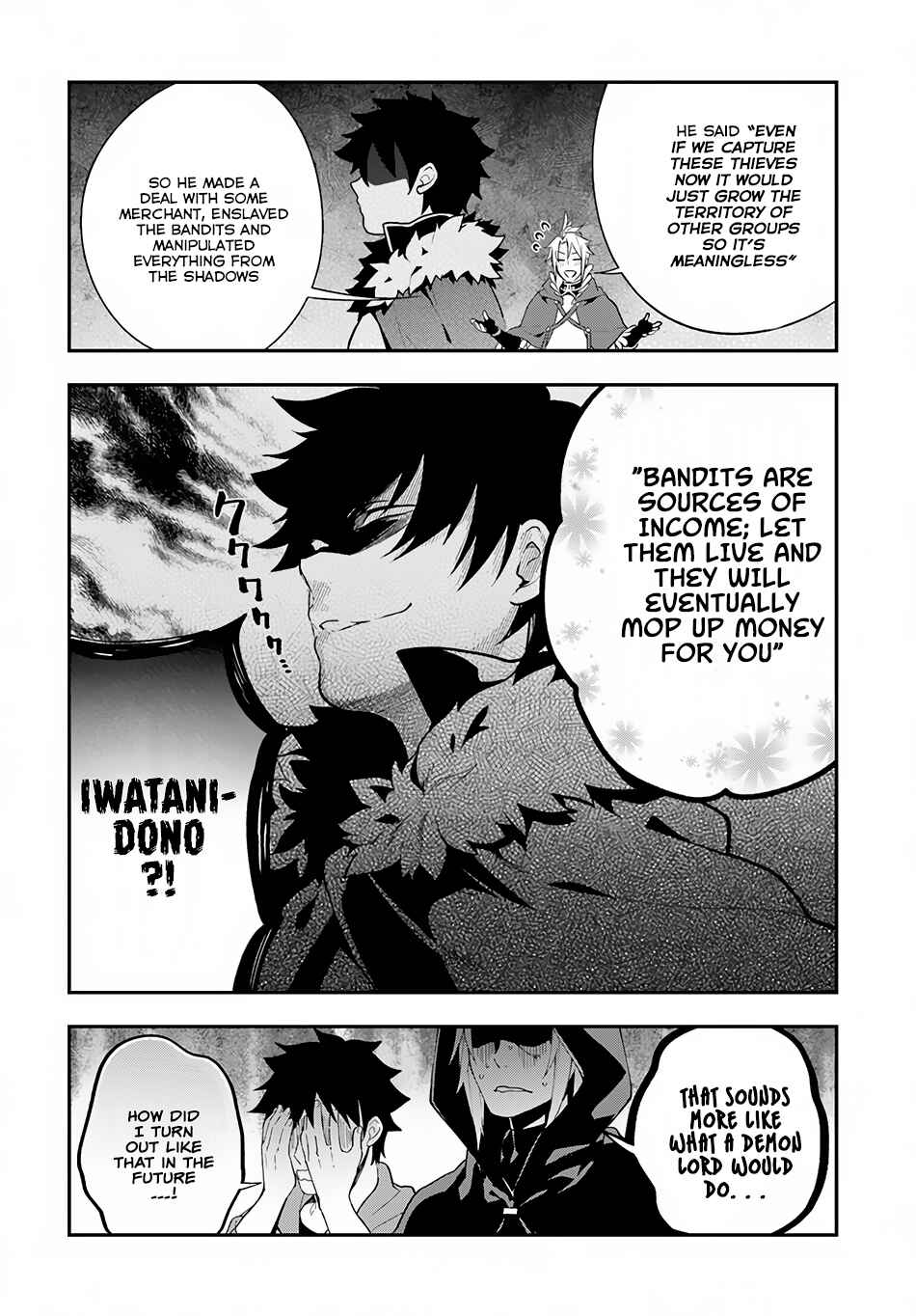 Page 17 Chapter 8 Yari no Yuusha no Yarinaoshi