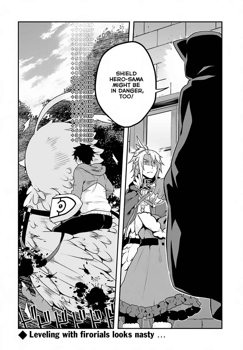 Page 25 Chapter 8 Yari no Yuusha no Yarinaoshi