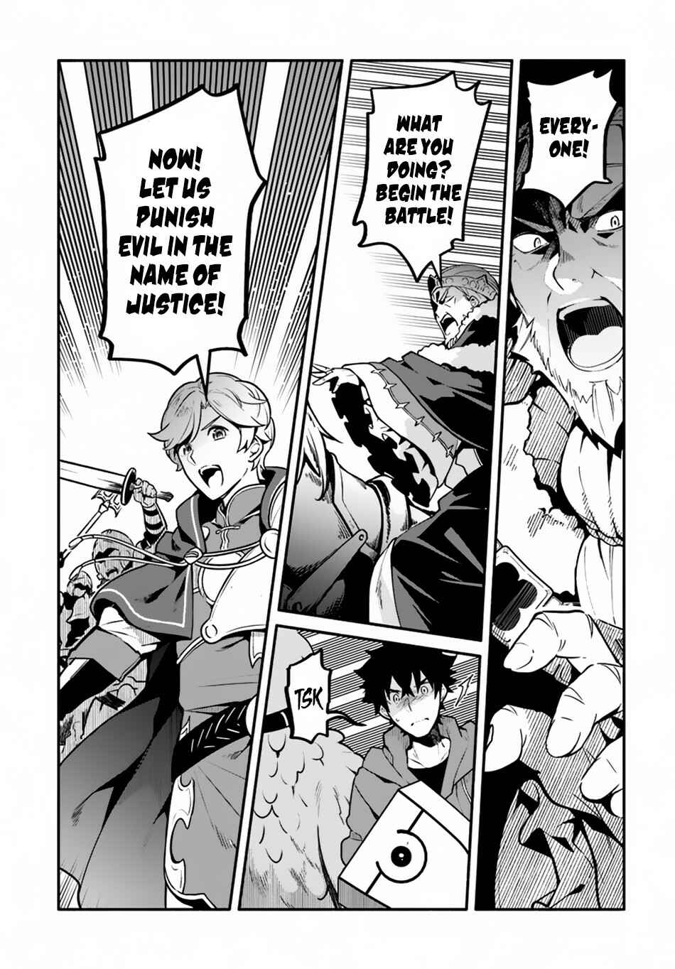 Page 14 Chapter 20 Yari no Yuusha no Yarinaoshi