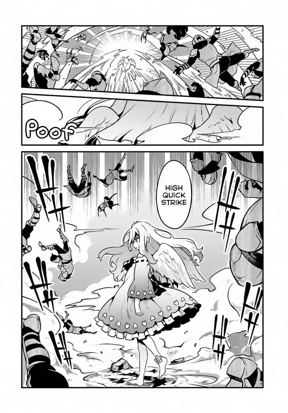 Page 17 Chapter 20 Yari no Yuusha no Yarinaoshi