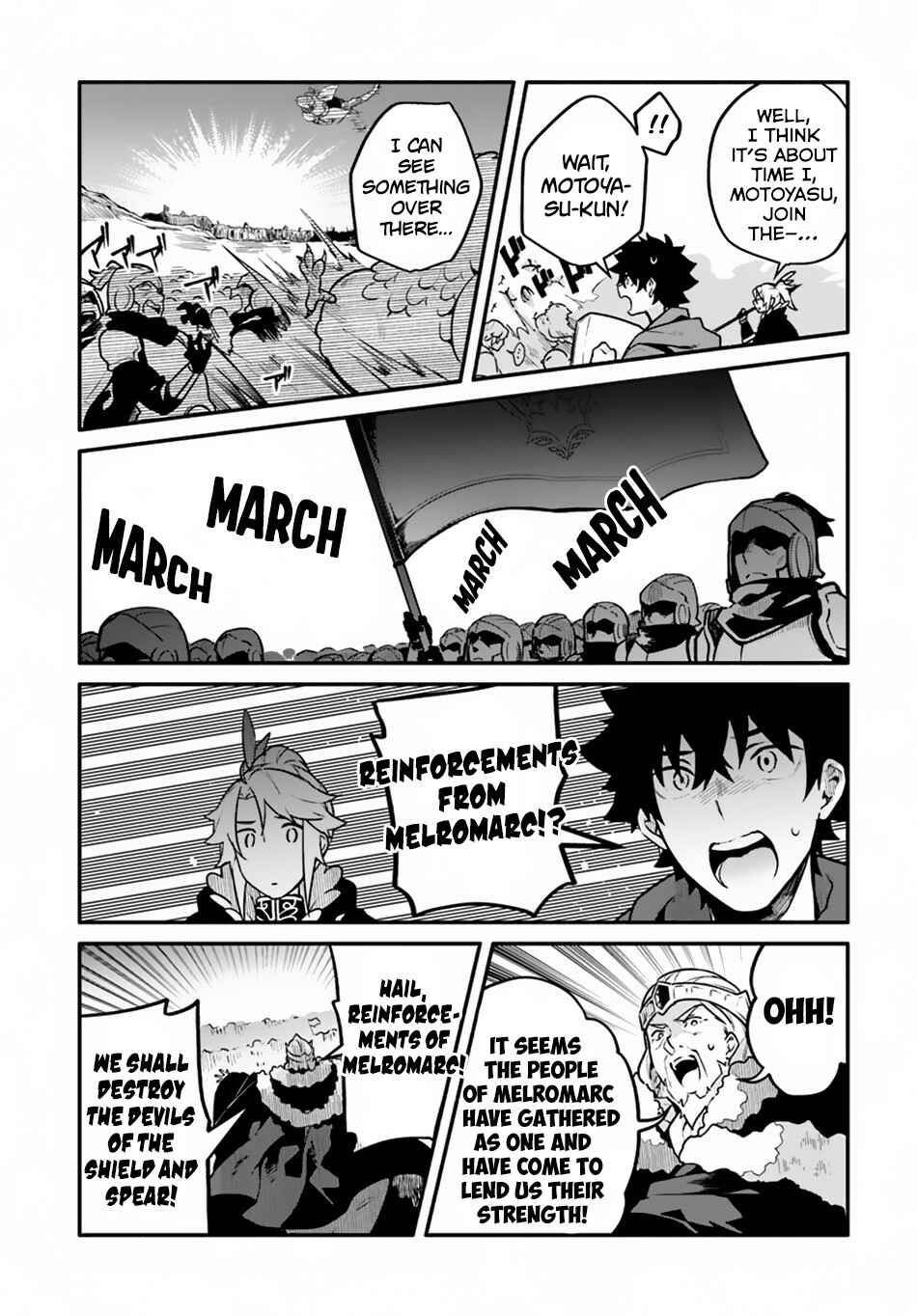 Page 18 Chapter 20 Yari no Yuusha no Yarinaoshi