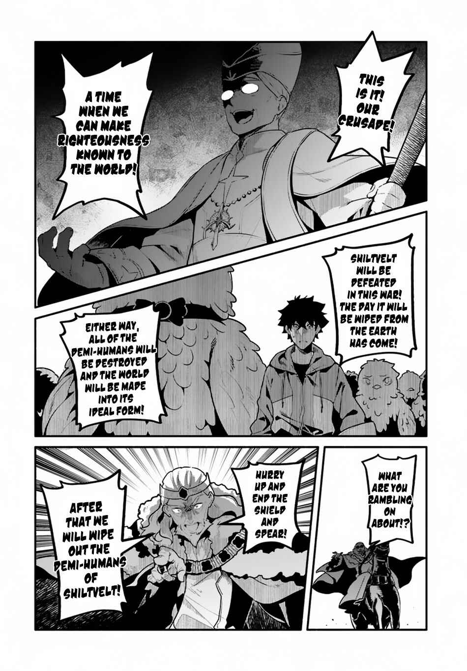 Page 5 Chapter 20 Yari no Yuusha no Yarinaoshi