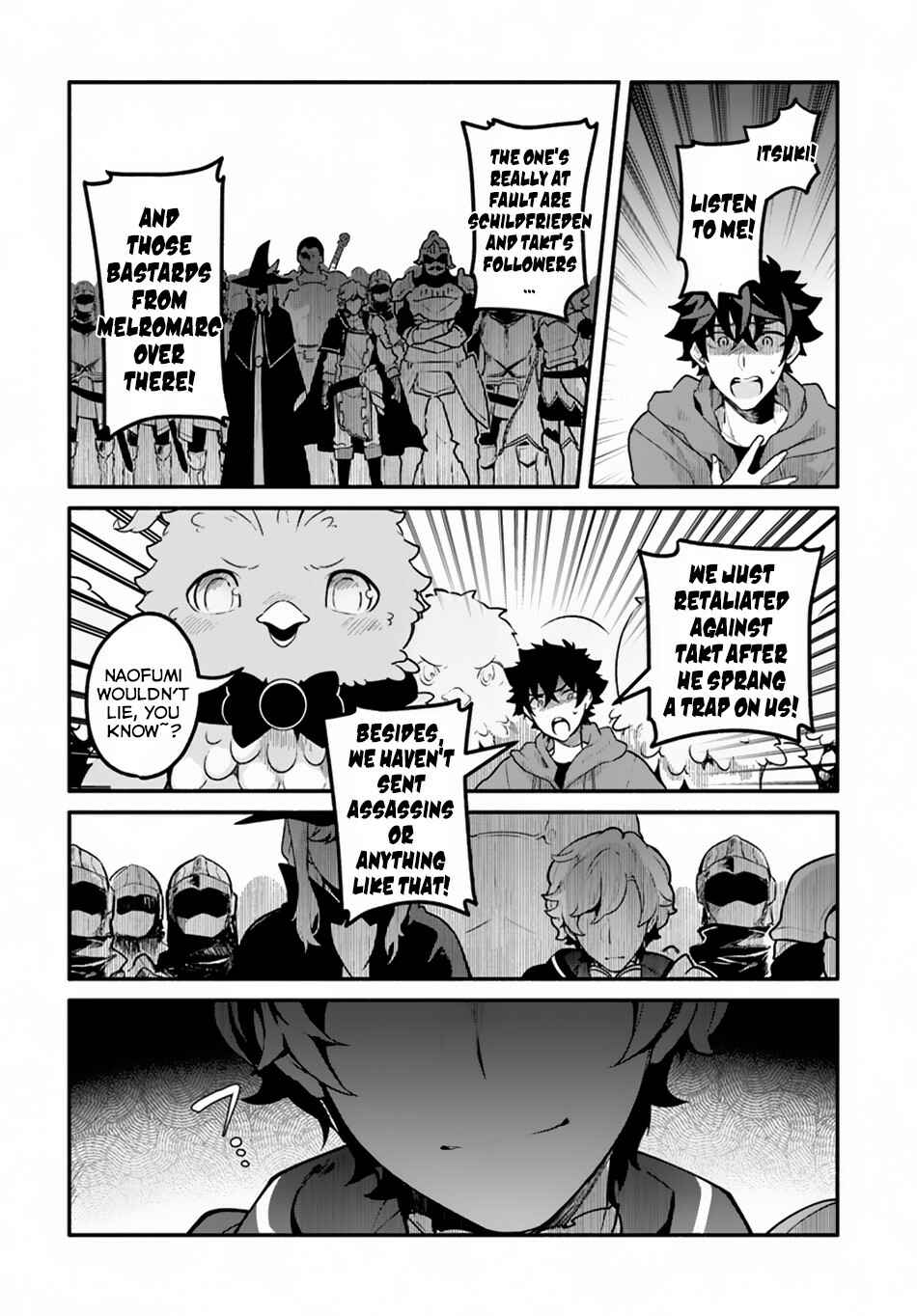 Page 9 Chapter 20 Yari no Yuusha no Yarinaoshi