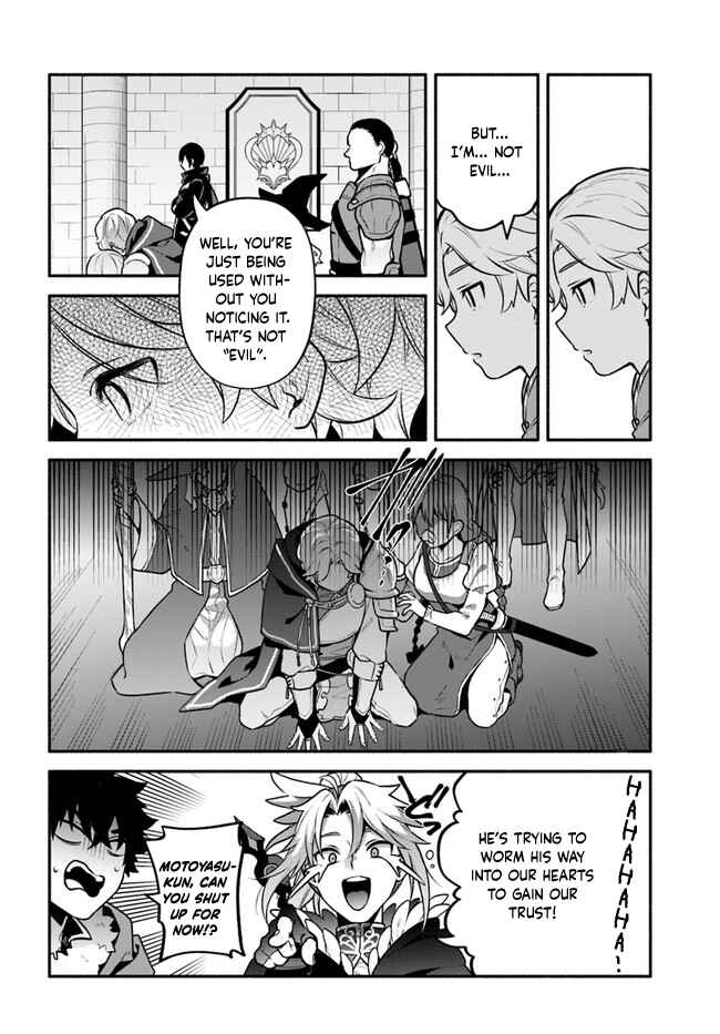 Page 22 Chapter 49 Yari no Yuusha no Yarinaoshi