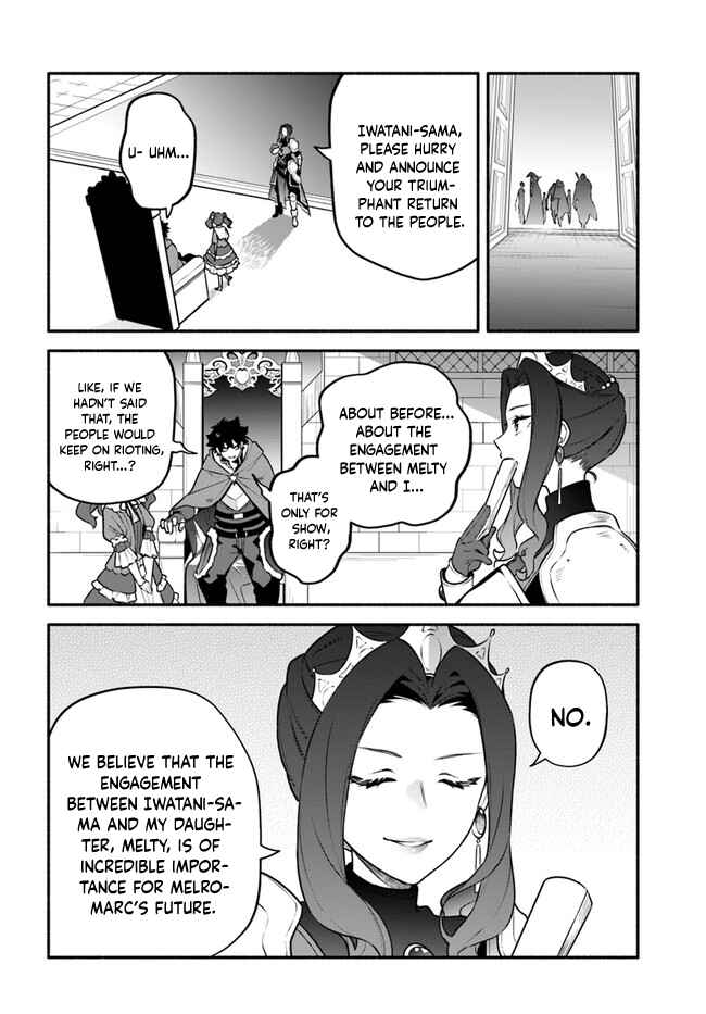 Page 30 Chapter 49 Yari no Yuusha no Yarinaoshi