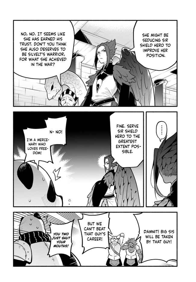 Page 34 Chapter 49 Yari no Yuusha no Yarinaoshi
