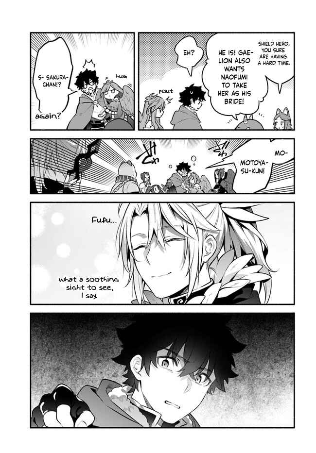 Page 35 Chapter 49 Yari no Yuusha no Yarinaoshi