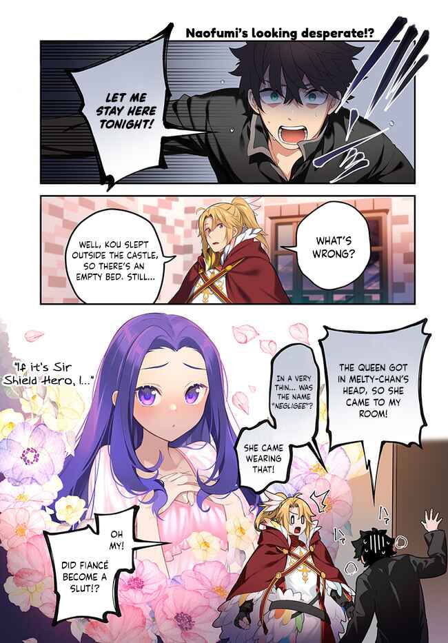 Page 1 Chapter 50 Yari no Yuusha no Yarinaoshi