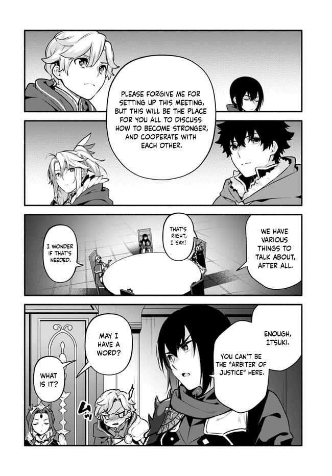 Page 11 Chapter 50 Yari no Yuusha no Yarinaoshi