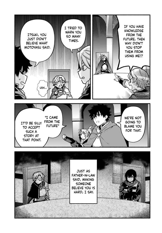 Page 16 Chapter 50 Yari no Yuusha no Yarinaoshi