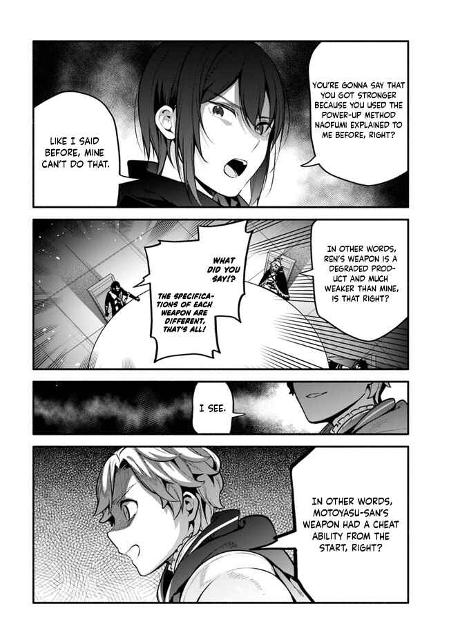Page 19 Chapter 50 Yari no Yuusha no Yarinaoshi