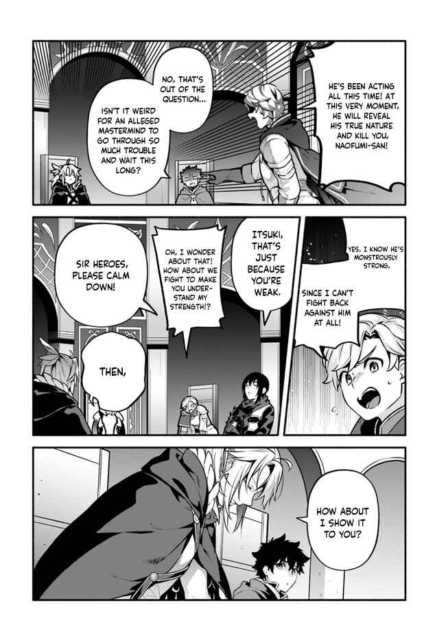 Page 21 Chapter 50 Yari no Yuusha no Yarinaoshi