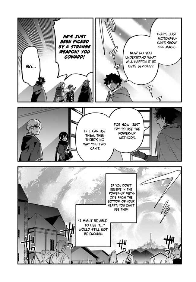 Page 24 Chapter 50 Yari no Yuusha no Yarinaoshi