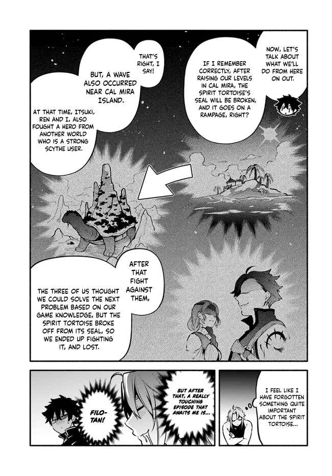 Page 6 Chapter 50 Yari no Yuusha no Yarinaoshi