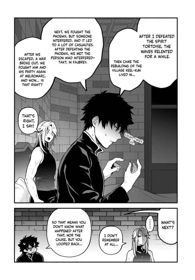 Page 7 Chapter 50 Yari no Yuusha no Yarinaoshi