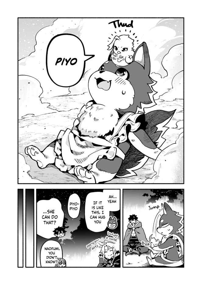 Page 18 Chapter 38 Yari no Yuusha no Yarinaoshi