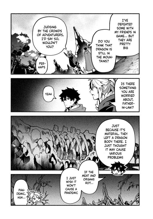 Page 23 Chapter 38 Yari no Yuusha no Yarinaoshi